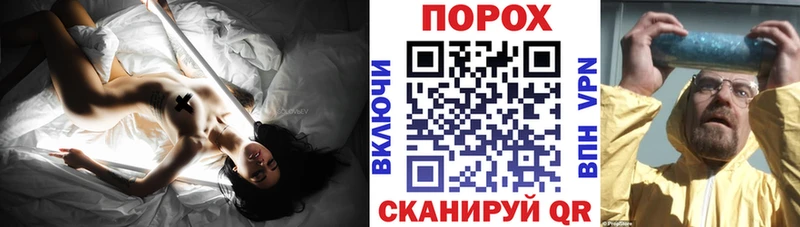 Купить где  Клинцы  АМФЕТАМИН Premium 