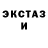 КОКАИН Эквадор jutta polke