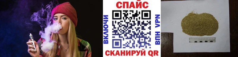 Купить Клинцы Бутират жидкий экстази