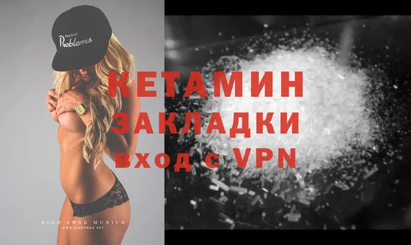 меф VHQ Алзамай