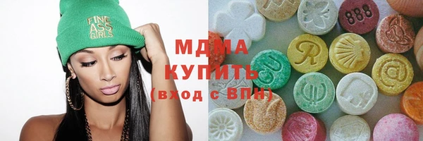 меф VHQ Алзамай