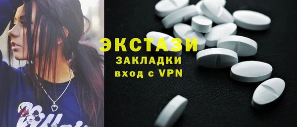 крисы Алексин