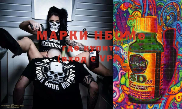 меф VHQ Алзамай