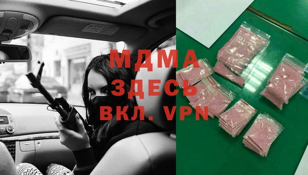 меф VHQ Алзамай