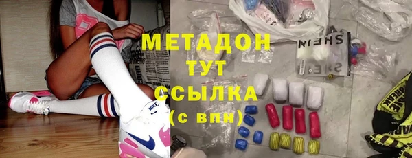 меф VHQ Алзамай