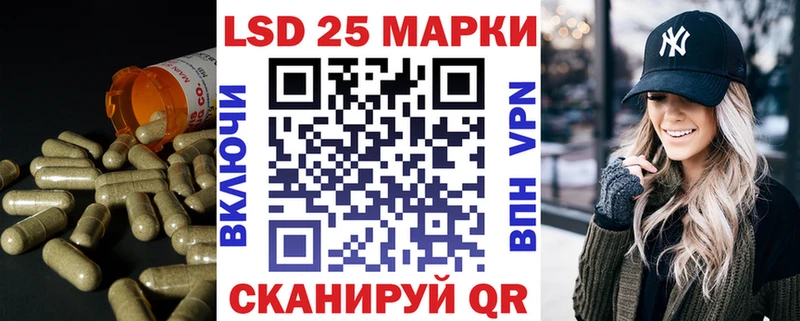 Купить закладки  Клинцы  ЛСД экстази ecstasy 
