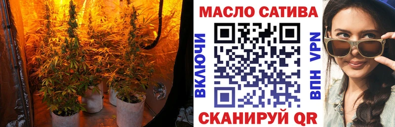 Дистиллят ТГК жижа  Купить  Клинцы 